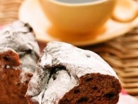 ストウブで♪ココアとチョコのリングパン